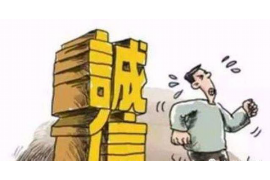 宣城工资清欠服务