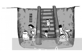 宣城企业清欠服务